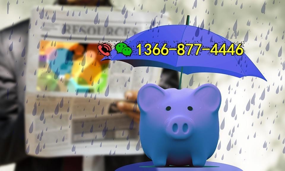 昆明市哪里可以急需借款？立刻解决资金压力的好去处！